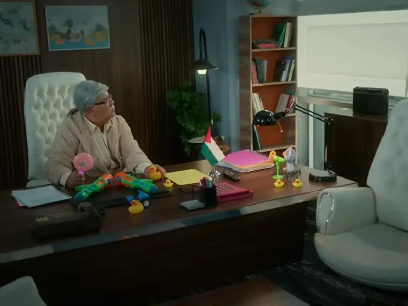 Vision Studios Istanbul | Al Shabakah (AJ360) Production